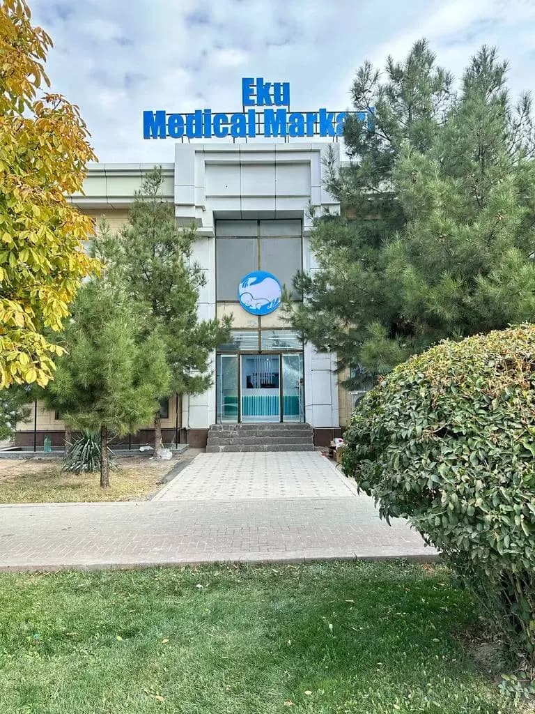 Eku Medical Markaz